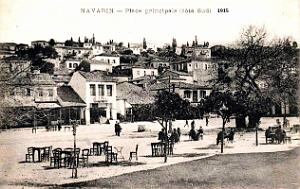 Navarin - Entre Setif et Constantine - La Place - 1915